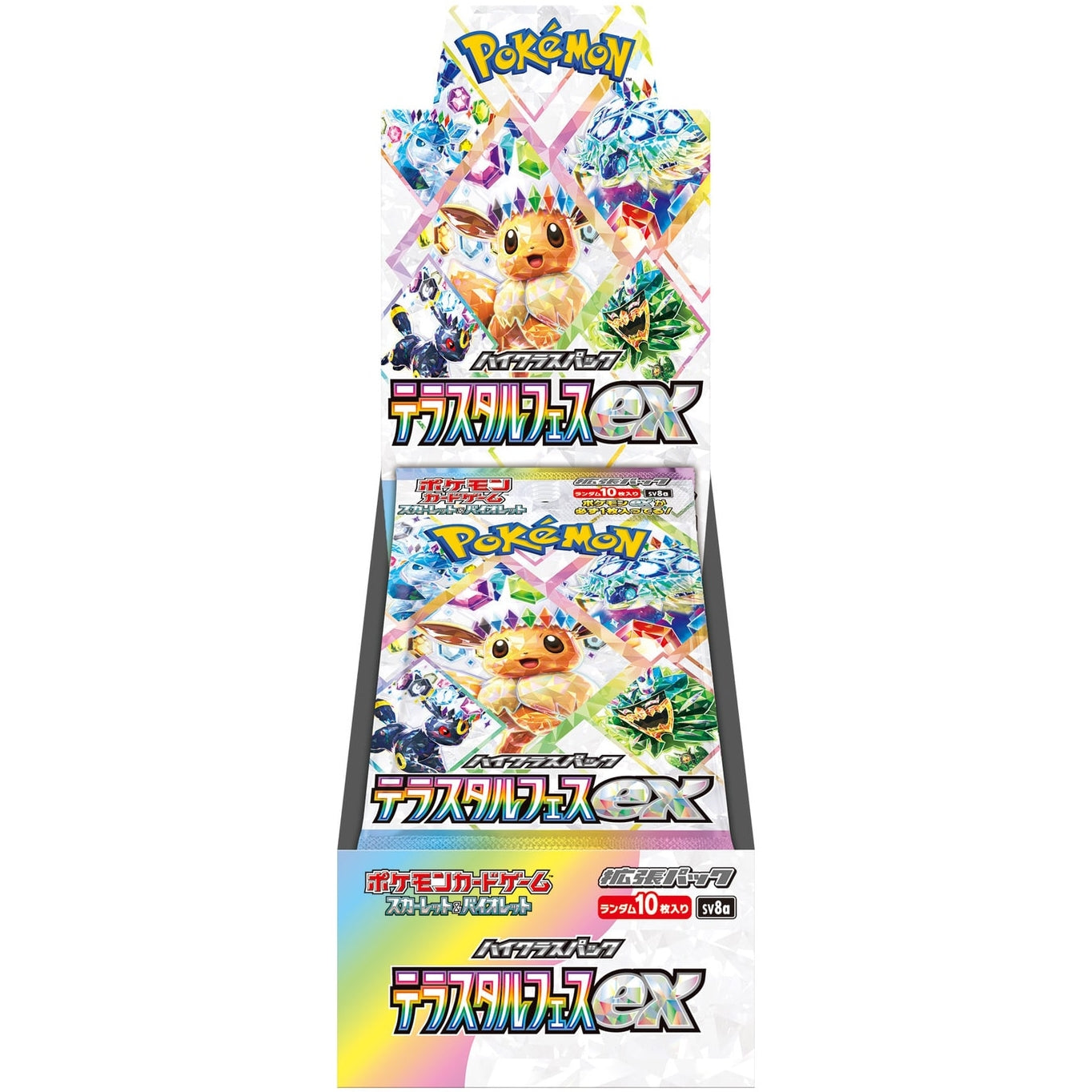 Terastal Fesitval - Japanese Booster Box