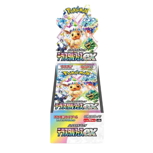 Japanese Pokémon Cards