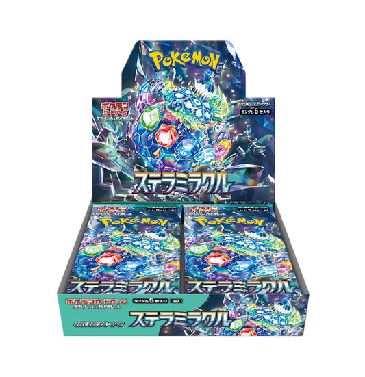 Stellar Miracle - Japanese Booster Box